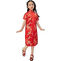Girls Wintersweet Blossom Chinese Qipao Dress Children Cheongsam Infantis Chi-pao