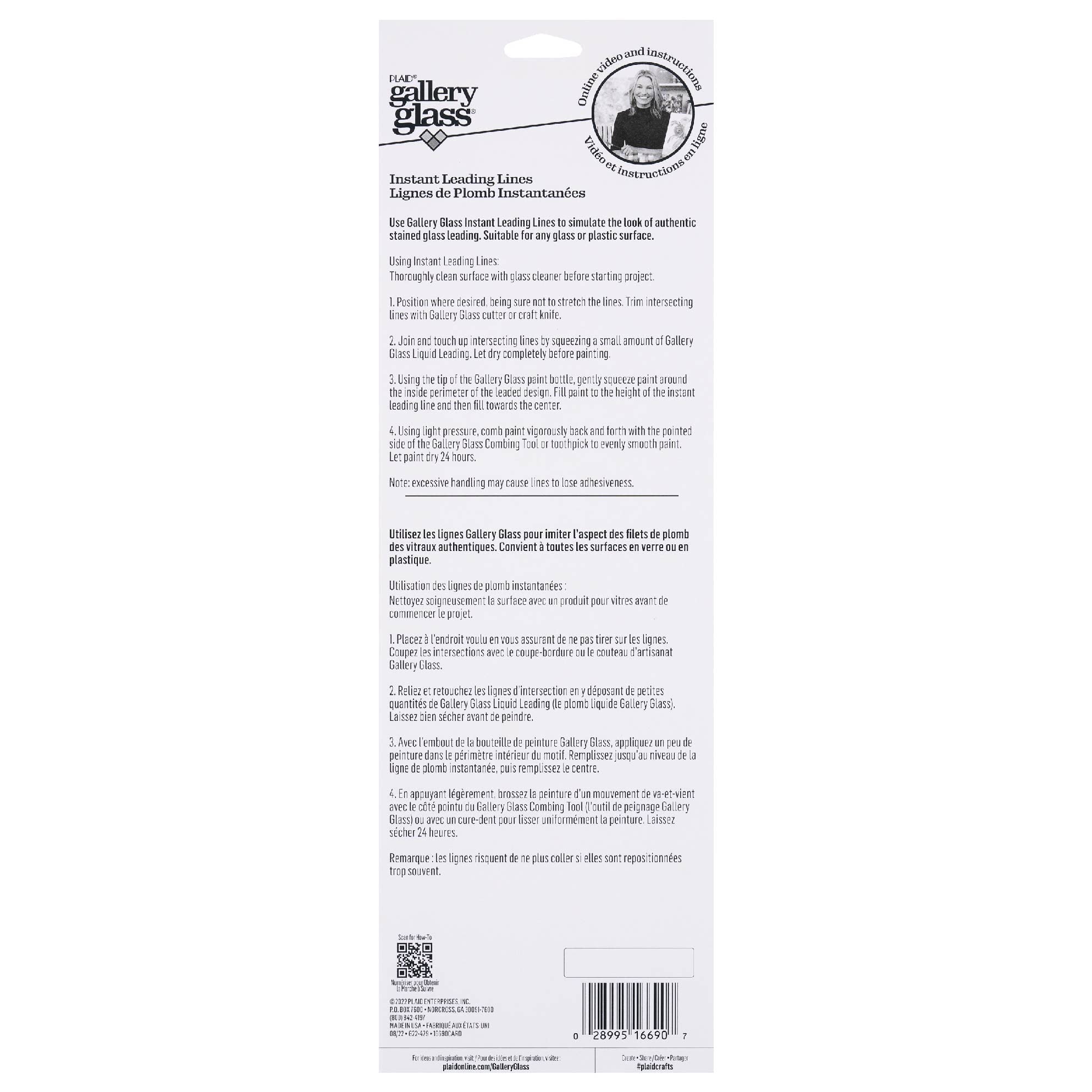 Gallery Glass Instant Lead Lines, 72 ft 1/8