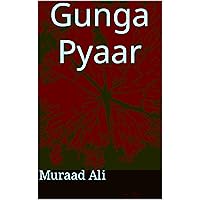 Gunga Pyaar (Hindi Edition) Gunga Pyaar (Hindi Edition) Kindle