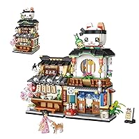 Japanese Street View Izakaya Shop Mini Building Blocks, MOC Creative DIY Simulation Architecture, 789 Pcs Mini Simulation Architecture Construction Toy