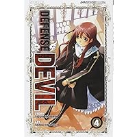 DEFENSE DEVIL #04 - DEFENSE DE DEFENSE DEVIL #04 - DEFENSE DE Perfect Paperback