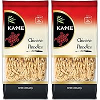 Ka-Me Chinese Noodles, Low Fat, Low Sodium, 8oz Pouches (2 Pack)