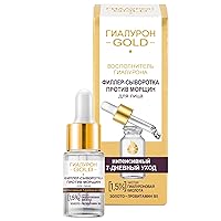 Bielita & Vitex Hyaluron Gold Face Anti-Wrinkle Filler Serum with Hyaluronic Acid and Bio-Gold
