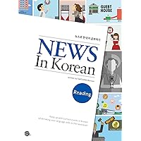 News In Korean News In Korean Kindle