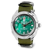 Vostok | Komandirskie 211307 216307 VDV Airborne Troops Mechanical Wrist Watch