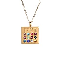 kkjoy 12 Tribes of Israel Breastplate Necklace for Women Girls Hebrew Necklace Tribe Necklace Birthstone Necklace with Rhinestone Aaron Necklace Amulet Jewish Pendant Necklace Jewelry Gifts
