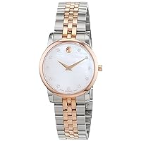 Movado Museum Classic White Mother of Pearl Dial Ladies Watch 0607077