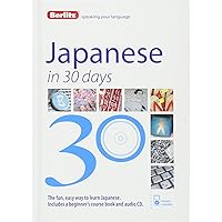 Berlitz Japanese in 30 Days Berlitz Japanese in 30 Days Audio CD