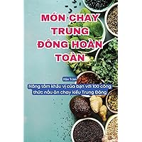 Món Chay Trung Đông Hoàn Toàn (Vietnamese Edition)