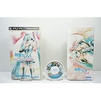 Hatsune Miku: Project Diva 2nd(Low Price Edition) [Japan Import]