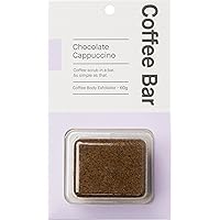 Coffee Bar Coffee Scrub Body Exfoliator - Coffee Body Scrub For Cellulite And Firming, Coffee Exfoliating Body Scrub - 60g (bundle of 3) - Chocolate Cappuccino
