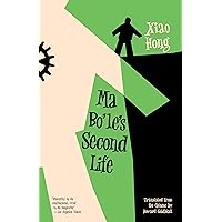 Ma Bo'le's Second Life Ma Bo'le's Second Life Paperback Kindle