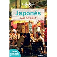 Lonely Planet Japones para el viajero (Spanish Edition) Lonely Planet Japones para el viajero (Spanish Edition) Paperback