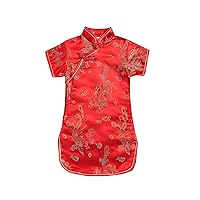 Girls Peony Qipao Chinese New Year Dress Chinese Traditional Clothes for Kids Toddler