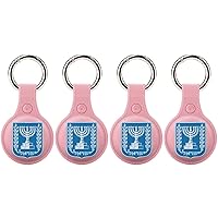 Coat of Arms of Israel Protective Case Cover for AirTags Secure Holder with Key Ring Accessories
