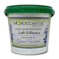 Moroccan Oil Bath Soap With Rose water Extract For It Gives Your Skin Smoothess & A Feeling Of Freshness & Attractiveness Of Your Skin ( 1 Pack = 29.99 oz / 850 gm ) موروكان المغربي بخلاصة ماء الورد