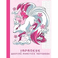 Japanese Writing Practice Notebook: Pink Japanese Kitsune Fox Blank Genkouyoushi Paper Notebook to Practice and Learn Writing Japanese Kanji Characters, Hiragana, Katakana and Kana