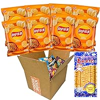 Asia's Finest Chips: ASIAN LAYS Variety 8 Pack Chips Bundle with Bento Squid Snack! (Crispy Grilled Fish)