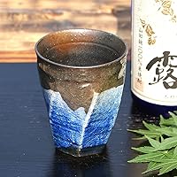 Rough shochu glass silver color of Kutani pottery (Blue) (japan import)