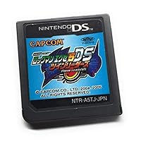 Rockman EXE 5 DS Twin Leads [Japan Import]
