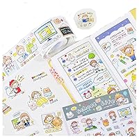 1pcs Decorative Adhesive Tapes Cartoon Girl Molinta Dressing Washi Tape Great for Bullet Journal Supplies, Arts, Scrapbook, DIY Crafts, Planners (azhuoxiaoyuan)