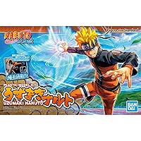 Bandai Hobby Figure-rise Standard Uzumaki Naruto