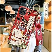 Compatible with iPhone 13 Pro Case with Phone Lanyard, 6.1 inch Cute Japanese Lucky Cat Design, Glitter Luxury Soft Silicone 3D Emboss Phone Case iPhone 13 Pro with Wrist Strap (iPhone 13 Pro, Red)