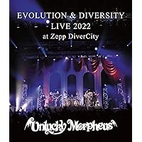 EVOLUTION & DIVERSITY LIVE 2022 at Zepp DiverCity Blu-ray EVOLUTION & DIVERSITY LIVE 2022 at Zepp DiverCity Blu-ray Blu-ray Audio