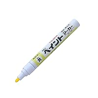 Heavy Duty Paint Marker Fluorescent Yellow KPEM-KYE