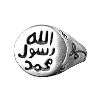KAMBO Arabic Ring For Men, Muslim Ring, Silver Men's Ring