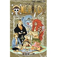 One Piece Vol 31 (Japanese Edition) One Piece Vol 31 (Japanese Edition) Comics