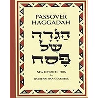 Passover Haggadah Passover Haggadah Paperback