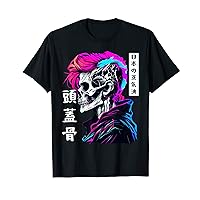 Sad Boy Anime Skull Skeleton Gothic Vaporwave Aesthetic T-Shirt
