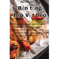 Bản tổng hợp Vịt béo (Vietnamese Edition)