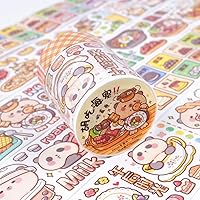 Decorative Adhesive Tapes Small Mochi EAT EAT Washi Tape Great for Bullet Journal Supplies, Arts, Scrapbook, DIY Crafts, Planners(huchihaisai)