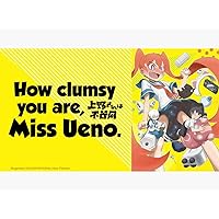 How clumsy you are, Miss Ueno.: Season 1