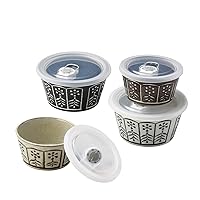 Marusan Kondo 01456 Arabesque Multi-Range 4 Pieces, Microwave Pack, Storage Container, Ball Set, Microwave Safe, Gift, Boxed