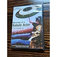 Revenge of a Kabuki Actor Revenge of a Kabuki Actor DVD