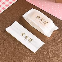 Cotton Paper Bag Pineapple Cake Packaging Wrapper For Cookie Candy, Golden Writing, 100 Pcs (5x2x1.2 inch)