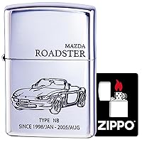 Zippo Lighter, Standard Roadster NB Mazda, Car, Silver, with Special Sticker