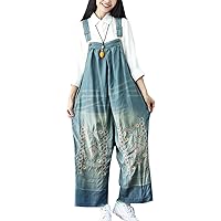 Flygo Women's Plus Size Floral Embroidery Wide Leg Distressed Bib Denim Overalls Jumpsuits with Pockets (One Size, Blue)