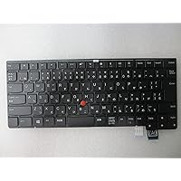 New Japanese Keyboard for LENOVO Thinkpad T470S FRU 01EN672