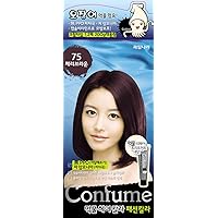 Confume Squid Ink Hair Color 75 - Cherry Brown (No Ammonia)