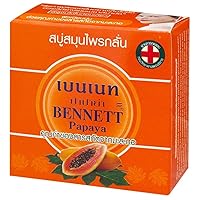 Bennett Extract Papaya Soap 160g Ship from Thailand
