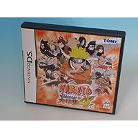 Naruto Saikyo Ninja Daikesshu4(Japan game)