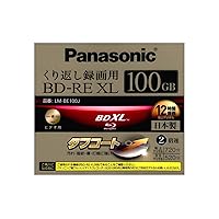 Panasonic Blu-ray BD-RE XL Rewritable BDXL Disk 100 GB 2x Speed Triple Layer Single Pack