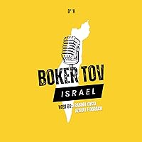 Boker Tov Israel