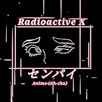 Anime (Ah-Chu) Anime (Ah-Chu) MP3 Music