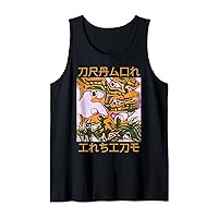 DRAGON INSIDE for Luck,Strength & prosperity, Casual Apparel Tank Top