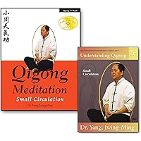 Bundle: Microcosmic Orbit Yoga / Small Circulation Qigong Meditation DVD and book (YMAA) Dr. Yang, Jwing-Ming
